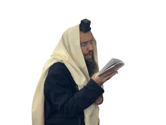 הרב שלמה בצרי שליטא